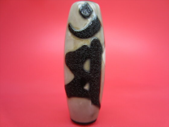 【チベット天珠】如意文殊菩薩天珠(マン)【天然模様入り】【一点物】