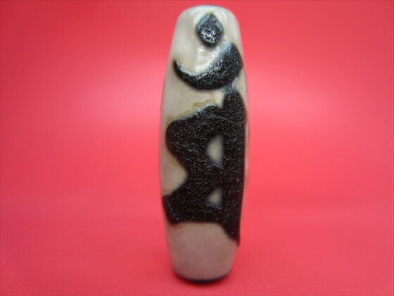 ڥ٥åŷǡʸŷ(ޥ)ŷۡڰʪ