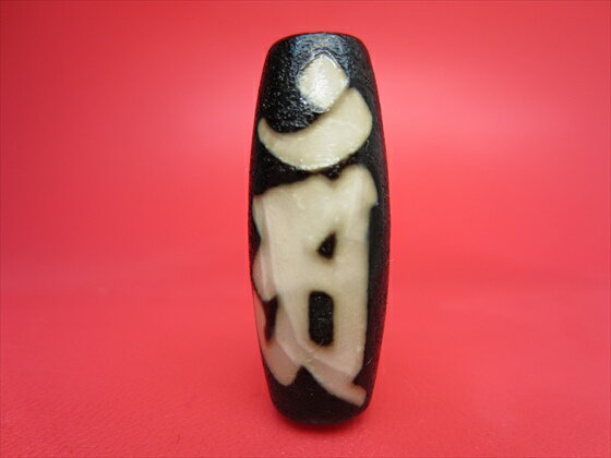 ڥ٥åŷǡḭŷ()ζڲùۡڰʪ