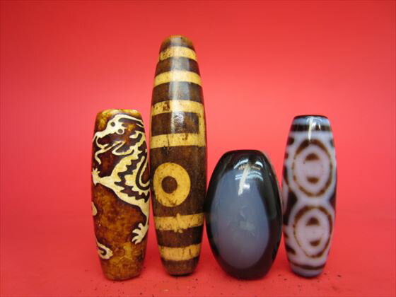 【チベット天珠】バラエティミックス【8粒SET】【一点物】