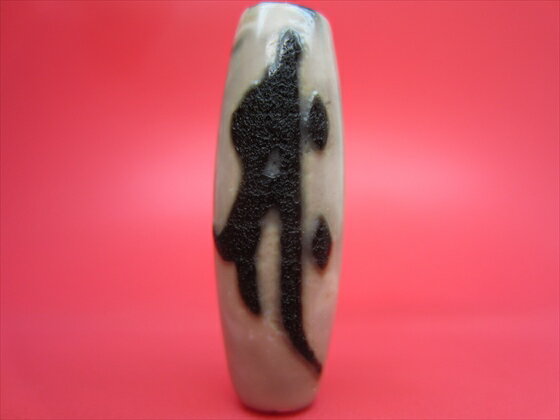 【チベット天珠】如意勢至菩薩天珠(サク)【天然模様入り】【一点物】