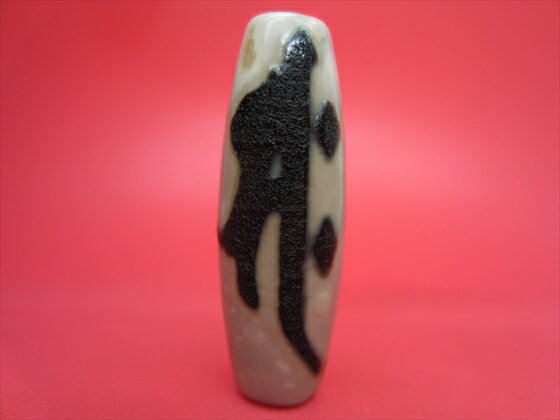 【チベット天珠】如意勢至菩薩天珠(サク)【天然模様入り】【一点物】