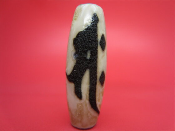 ※キズあり※【チベット天珠】如意勢至菩薩天珠(サク)【水晶・天然模様入り】【一点物】