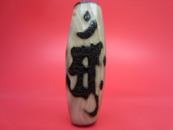 ڥ٥åŷ۶¢ǡŷ()ζڲùŷۡڰʪ