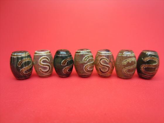 ※訳あり※【チベット高級龍紋天珠】金銭鈎天珠14×10mm【4粒SET】