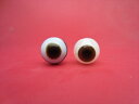 【チベット高級天珠】羊眼板珠・天眼珠約13.6〜13.8mm【水晶入り】【2粒SET】【一点物】