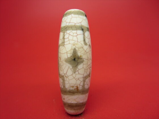 ڥ٥åȹζŷʿ½ʩŷڰʪ