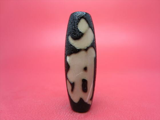 ڥ٥åŷǡḭŷ()ζڲùۡڰʪ