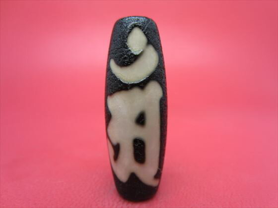 ڥ٥åŷǡḭŷ()ζڲùۡڰʪ