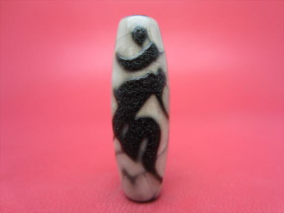 【チベット天珠】如意不動明王天珠(カーン)【龍鱗加工】【一点物】