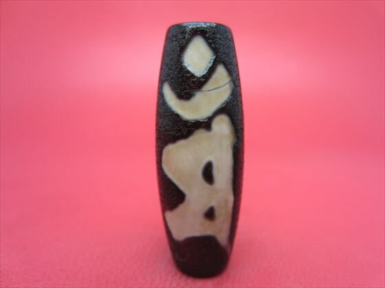 【チベット天珠】如意文殊菩薩天珠(マン)【龍鱗加工】【一点物】