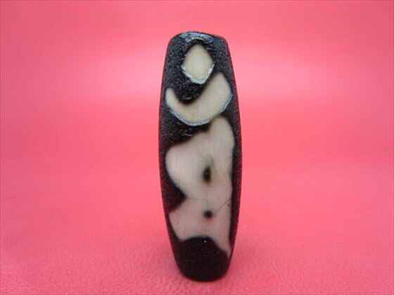 【チベット天珠】如意文殊菩薩天珠(マン)【龍鱗加工】【一点物】