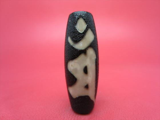 ڥ٥åŷǡʸŷ(ޥ)ζڲùۡڰʪ