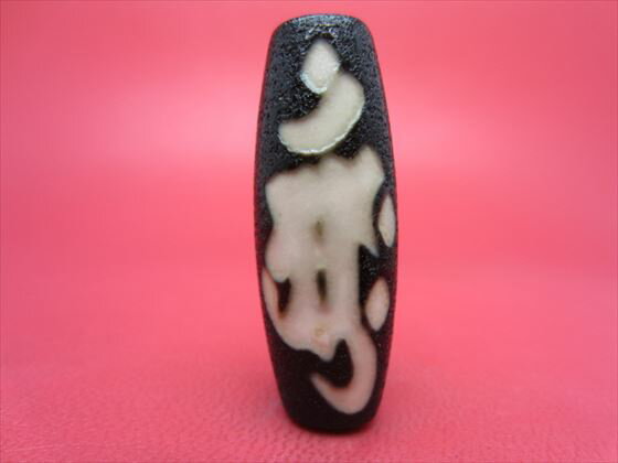 ڥ٥åŷ۶¢ǡŷ()ζڲùۡڰʪ