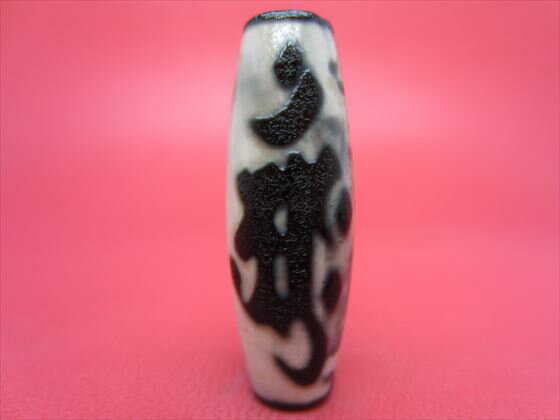 ڥ٥åŷ۶¢ǡŷ()ζڲùۡڰʪ