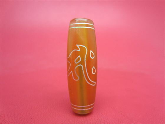 【チベット銀線天珠】仏眼勢至菩薩天珠(サク)紅玉髄39×13mm【一点物】