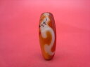 【チベット紅玉髄天珠】如意観音天珠カーネリアン約28×10mm【鉱物入り】【一点物】