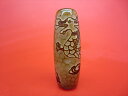 【チベット高級龍紋天珠】龍神天珠約39×14mm【一点物】