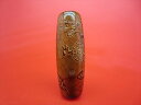 【チベット高級龍紋天珠】龍神天珠約40×14mm【一点物】