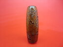 【チベット高級龍紋天珠】龍神天珠約39×14mm【一点物】