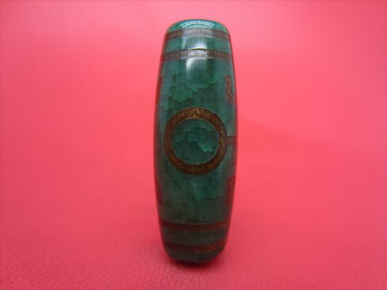 ڥ٥åȹζŷŷ4014mmڰʪ