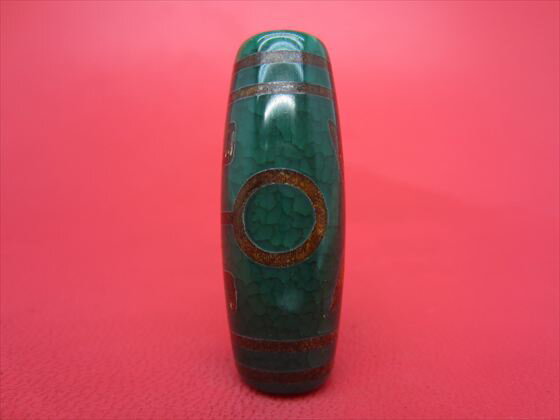 ڥ٥åȹζŷŷ4014.6mmڰʪ