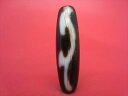 【如意紅朱砂天珠】約41×12mm【一点物】