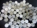 【粒売り】ホワイトアンデシンΦ8±0.5mm【25粒SET】