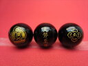 【粒売り:八体仏】オブシディアン午年:勢至菩薩Φ10.2±0.2mm【ゴールド】
