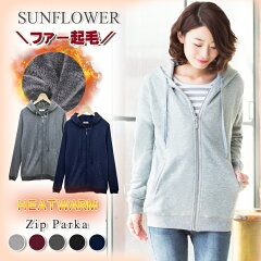 https://thumbnail.image.rakuten.co.jp/@0_mall/sunflower8/cabinet/04335569/04370455/imgrc0089972533.jpg