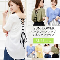 https://thumbnail.image.rakuten.co.jp/@0_mall/sunflower8/cabinet/item03/8102-1518.jpg