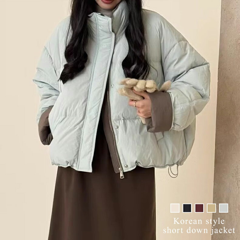 11/14 20時発売【最大40％OFFクーポン】 韓国風 ショート 中綿ジャケット レディース ルーズフィット 厚手 ハイエンド パンジャケット ショート丈 小柄 コート冬【宅配便】のサムネイル