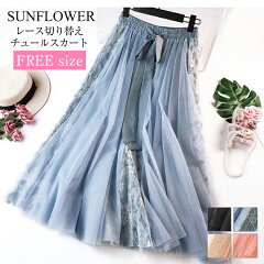 https://thumbnail.image.rakuten.co.jp/@0_mall/sunflower8/cabinet/item08/9102-1617re.jpg