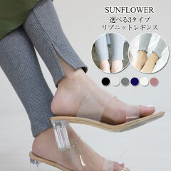 https://thumbnail.image.rakuten.co.jp/@0_mall/sunflower8/cabinet/item10/8102-1558.jpg