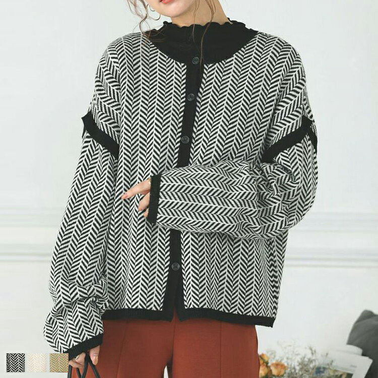 ヘリンボーン柄2WAYニットカーディガン　【メール便可】のサムネイル