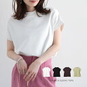 フレンチスリーブ 半袖 カットソー トップス レディース 2023 春 夏 半袖Tシャツ T シャツ 半袖トップス レディース 【2枚可】