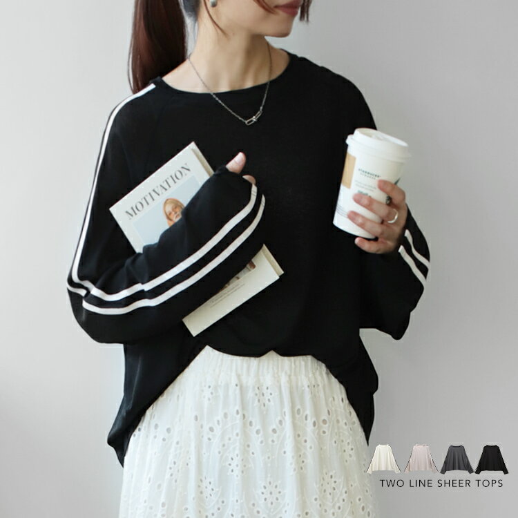 【最大50％OFFクーポン】袖ライン シアートップス シアーカットソー レディース Tシャツ オーバーサイズ トップス ゆったり 体型カバー 夏 プルオーバー レイヤード スポーティのサムネイル