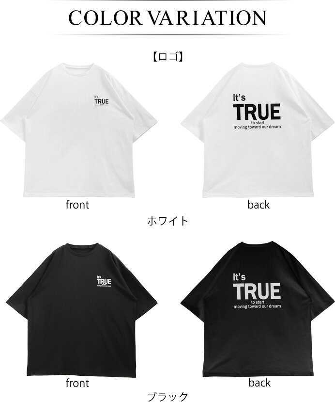 【2点購入60％OFFクーポン】4/25 23:59まで■デザイン 転写プリント ロゴTシャツ ロゴ メッセージプリント Tシャツ 五分袖 オーバーサイズ カットソー 転写プリント トップス レディース コットン100％ ゆったり 体型カバー 夏 2