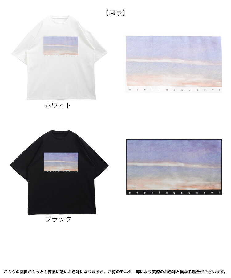 【2点購入60％OFFクーポン】4/25 23:59まで■デザイン 転写プリント ロゴTシャツ ロゴ メッセージプリント Tシャツ 五分袖 オーバーサイズ カットソー 転写プリント トップス レディース コットン100％ ゆったり 体型カバー 夏 3