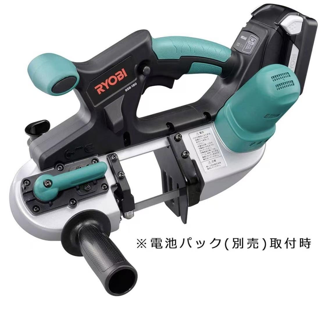 商品の説明 [付属品] ●帯ノコ刃1本(周長733mm×幅12.7mm×厚さ0.5mm×山数14/18) ●補助ハンドル ●フック(本体取付け) ●キャリングケース ※電池パック・充電器は別販売品です。 対応電池:リョービ18V、リチウムイオン電池 [サイズ]:長さ425×幅261×高さ240mm [質量]:本体3.3kg (DC18V 5,000mAh電池パック装着時:3.9kg) [機能・特徴] ●火花を出したくない切断作業に ●火花や高温の切り粉が出ず、安全な作業が可能 ●軽量3.3kg(本体のみ) ●軽量・コンパクトだから、狭い場所や上向き作業に最適 ●作業や材料に合わせて、3段階のスピード調整が可能な、帯ノコ刃周速切替スイッチ。切断焼けを抑えて仕上がりがキレイ ●暗がりでも切断箇所を明るく照射するLEDライト付 ●材料を刃に垂直に当てやすく、安定して切断できる、幅広ガイドプレート ●アルミダイカスト製高剛性ベースフレーム ●不意の始動を防ぐ、セーフティロック付トリガースイッチ ●脚立や手すりへ仮置きできる便利な引掛けフック付 ●脱着可能な補助ハンドル付 ●別販売品の18V電池パックアダプタ(BA-180)を取り付けると、上向き作業がさらに楽に ご注意(免責) 必ずお読みください 取扱説明書をお読みの上、正しくお使いください。