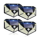 ソーラーライト 屋外 テラス・デッキ センサーライト 電気代0 人感センサー LED 自動点灯 3つ知能モード 太陽光発電 防災対策 ガーデン