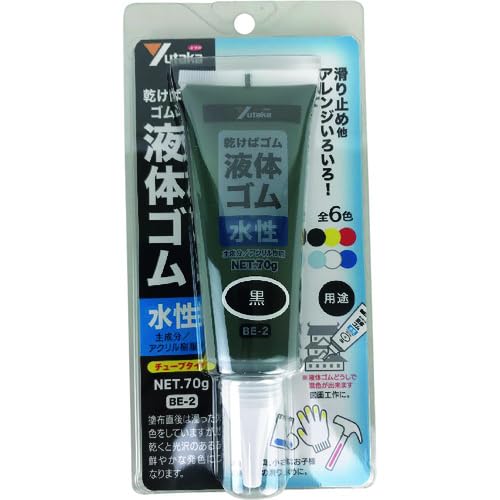 チューブタイプブラック/70g/BE2-5・Color:ブラックStyle:チューブタイプ・パッケージ個数:1・原産国:日本・材質:アクリル樹脂・界面活性剤・消泡剤・ポリエタノールアミン・顔料・水・色:ブラック・直接ペイントタイプ・乾燥時間:夏)約24時間・冬)2~3日特長 ●塗って乾かすとゴムになる ●木・金属・樹脂・ガラス・布地など幅広い素材に塗れる ●水性で扱いやすく安全 使用方法 (1)刷毛塗り(1本=250g)で約1平方メートルが目安。 (2)水性なので用具の手入れも簡単で、液体ゴムが乾くまでは流水で洗い落とせる。 (一度乾くと、布などにしみ込んだ場合は取れなくなりますのでご注意ください。) (3)乾燥時間の目安は、夏期は約24時間、冬期は約2?3日。