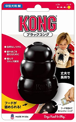 Kong(コング) 犬用おもちゃ ブラックコング M サイズ