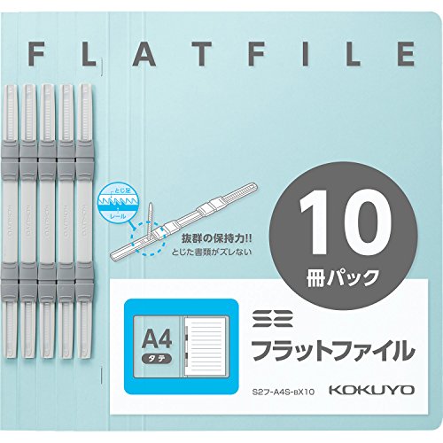 A4ブルー/A4/S2フ-A4S-BX10・Color:ブルー・パッケージ個数:1・カラー 青×10冊・サイズ A4(307×231×18mm・長辺とじ)・穴数 2穴 とじ穴間隔 80mmピッチ・収容寸法 15mm・材質 表紙:色板紙、とじ具:R-PS●シンプルで使いやすいA4サイズのフラットファイルお徳用10冊パック。 ●お手軽価格なのでまとめ買いに最適。 ●とじ具は丈夫な樹脂製で分別破棄。 商品仕様 ●カラー/青 ●サイズ/A4(長辺とじ)・307×231×18mm ●穴数/2穴 ●とじ穴間隔/80mmピッチ ●収容寸法/15mm ●収容枚数/150枚 ●材質/表紙:色板紙、とじ具:R-PS