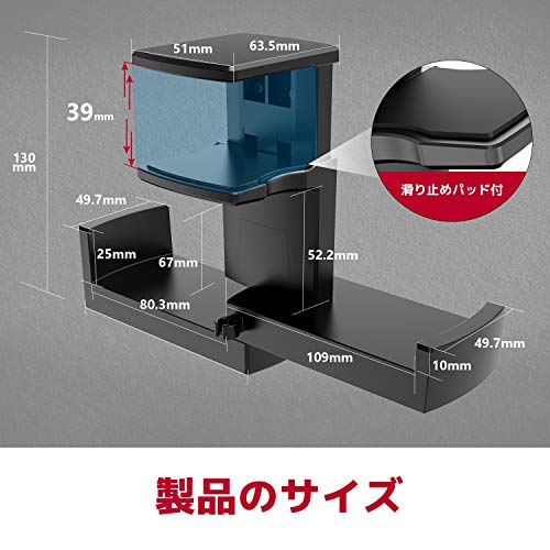 川の信芸 ヘッドホンスタンド 2台を同時に掛ける 360度回転式 ダブルフック ヘッド...
