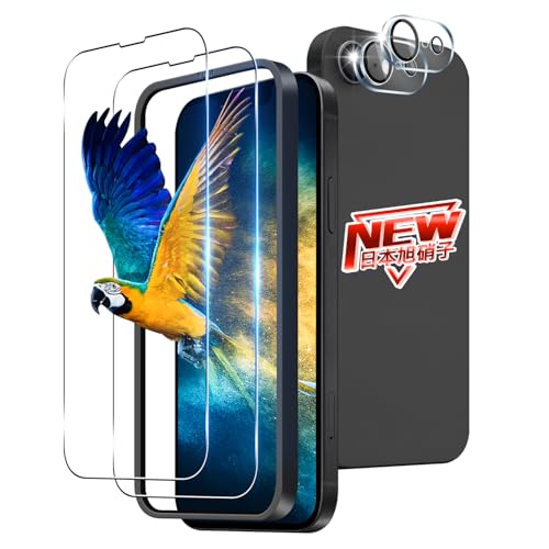 2+2枚セット ガイド枠付き 対応 iPhone 16E ガラスフィルム 2枚 + レンズ保護フィルム 2枚 指紋認証 用..