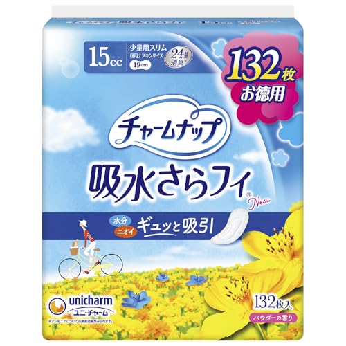 チャームナップ 吸水さらフィ 少量用 羽なし 15cc 19cm 132コ入(尿 吸収ナプキン 尿もれパッド ナプキンサイズ)軽い尿もれの方