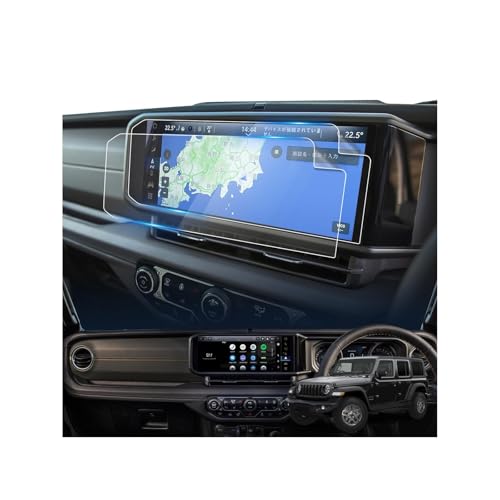 LFOTPP ジープ ラングラーJL 2024+専用 ナビ 超低反射フィルム 防眩 高感度タッチ 気泡ゼロ 汚れ防止 反射防止 貼りやすい 7B