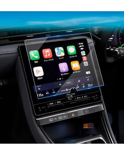 ruiya 強化ガラス 新型 レクサス LBX ナビ フィルム 9.8インチ 専用 lbx ナビフィルム 9.8インチ ディスプレイオーディオ