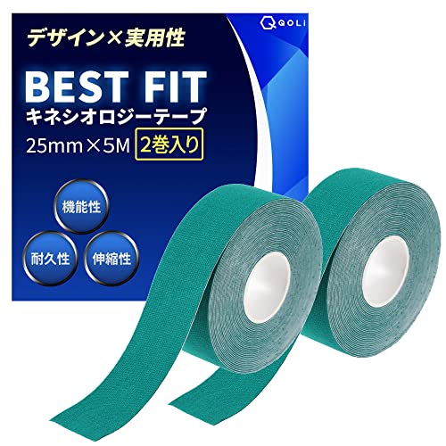 現役整体師監修 テーピング キネシオ 25mm × 5M 保護 汗に強い 伸縮 通気性 剥がれにくい デザイン×実用性スポーツ 運動 ランニング 現役整体師監修 テーピング キネシオ 25mm × 5M 保護 汗に強い 伸縮 通気性 剥がれにくい デザイン×実用性スポーツ 運動 ランニング